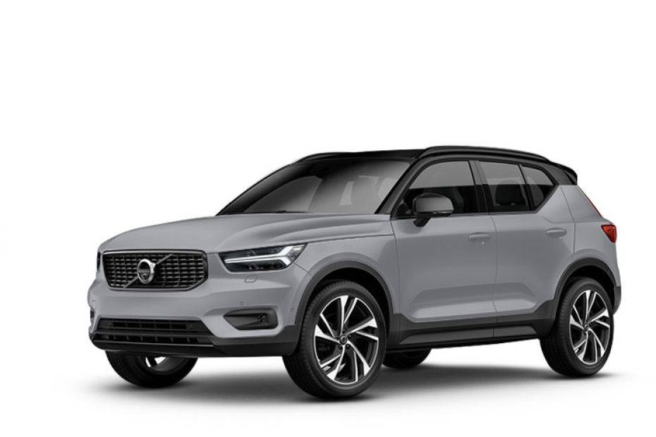 Volvo XC40 2024 Price in Thailand Find Reviews, Specs, Promotions