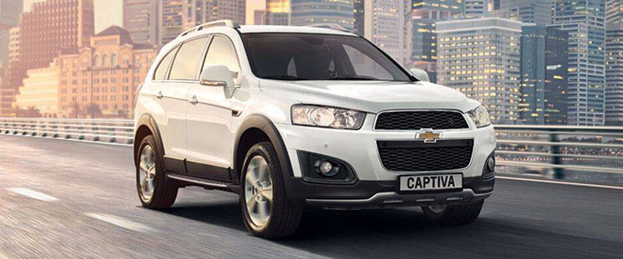 Chevrolet Captiva 2015 White Chevrolet Captiva 2015 White