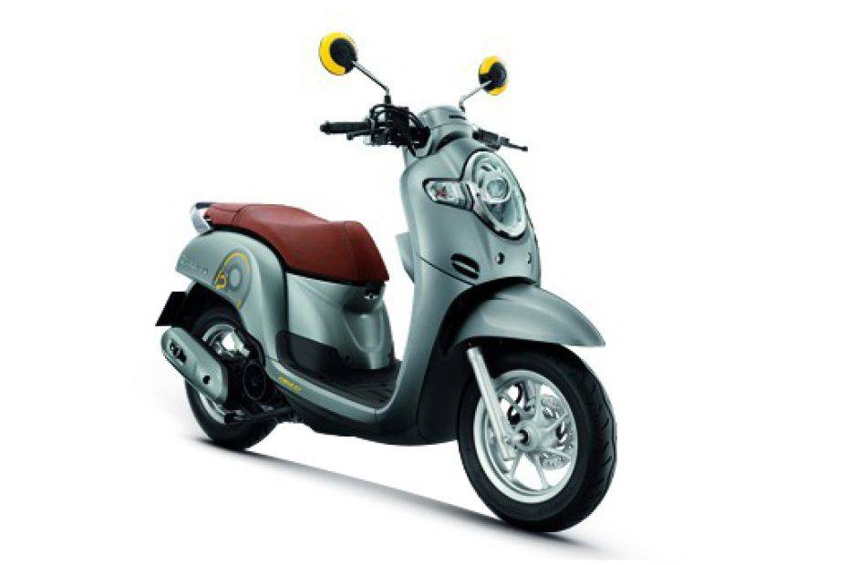 Honda Scoopy i Gray Honda Scoopy i Gray