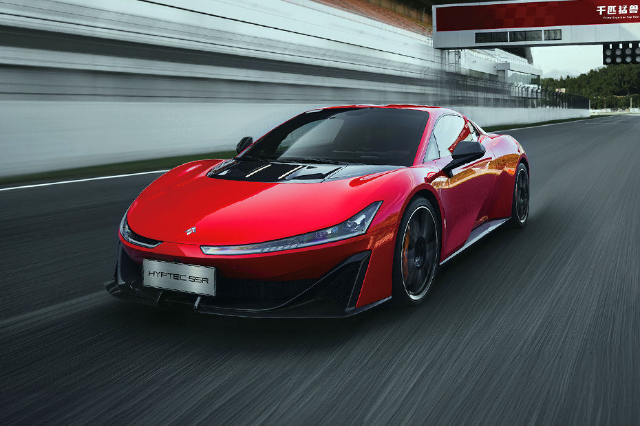 Aion Hyptec SSR SSR 2026 Thailand