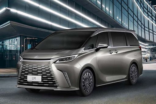 Discontinued Lexus LM 300h Features Specs Zigwheels