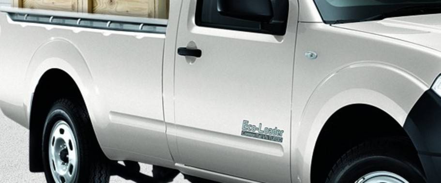 Navara Single Cab Door handle Navara Single Cab Door handle
