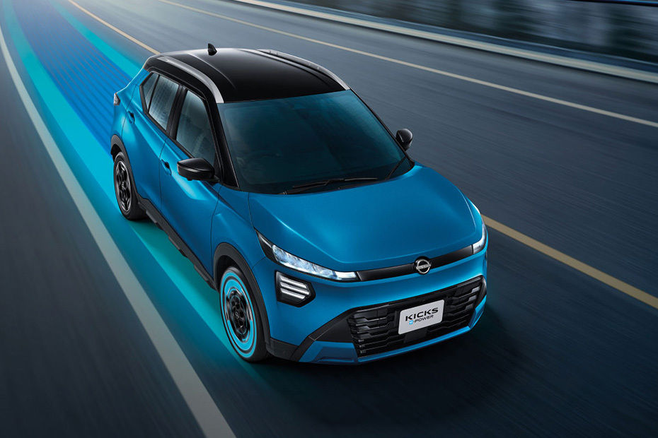 Top View of Kicks e-Power