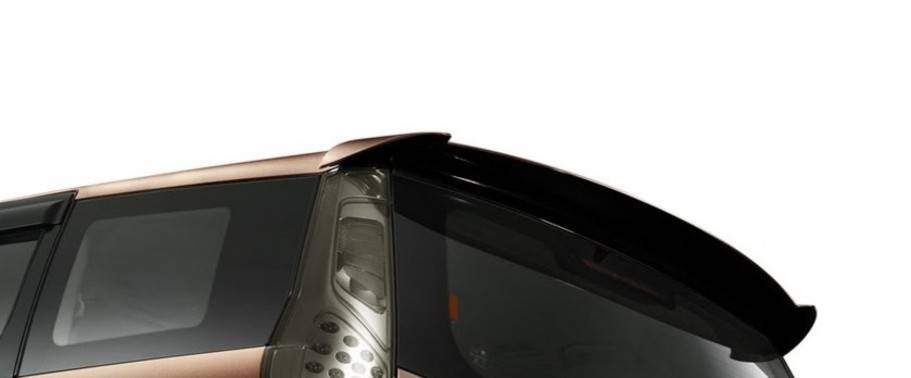 Exora Prime Spoiler Exora Prime Spoiler