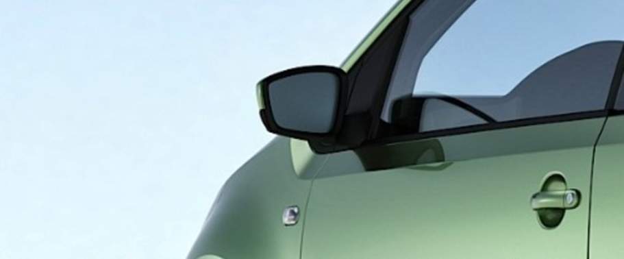 Citigo Rear angle view Citigo Rear angle view