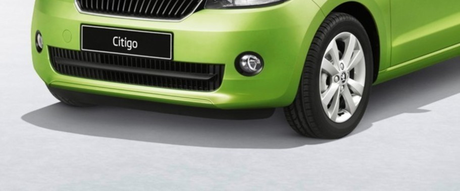 Citigo G-Tec Front Fog Lamp Citigo G-Tec Front Fog Lamp