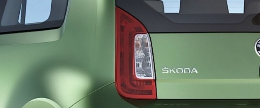 Citigo G-Tec Tail light Citigo G-Tec Tail light