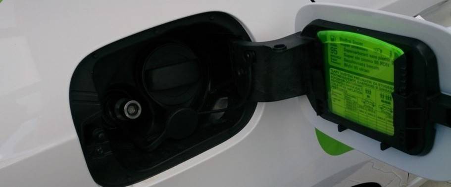 Gas Cap Open of ออคตาเวีย จี-เทค Gas Cap Open of ออคตาเวีย จี-เทค