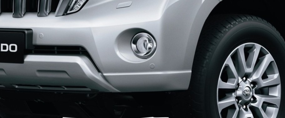 Land Cruiser Front Fog Lamp Land Cruiser Front Fog Lamp