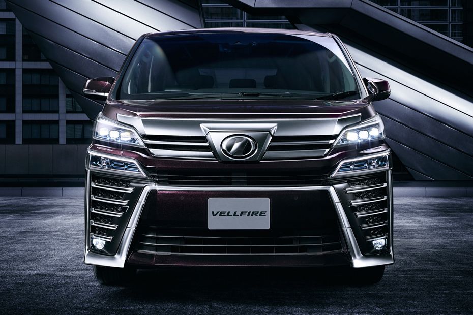 Full Front View of เวลไฟร์ Full Front View of เวลไฟร์