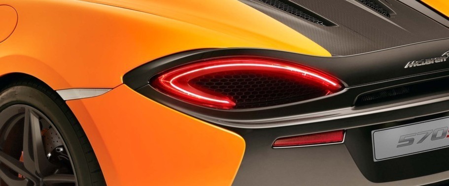570 เอส Tail light 570 เอส Tail light