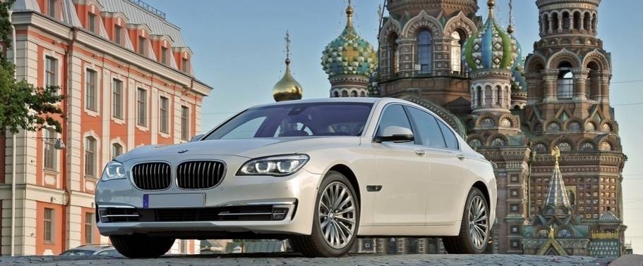 7 Series 2016 Front deep low Angle View 7 Series 2016 Front deep low Angle View
