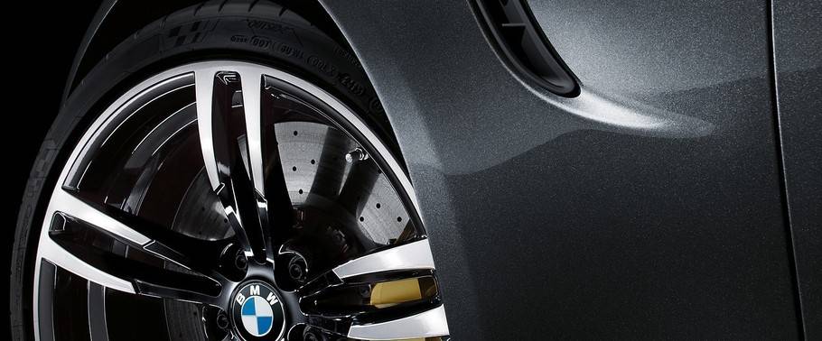 M4 Convertible Wheel M4 Convertible Wheel