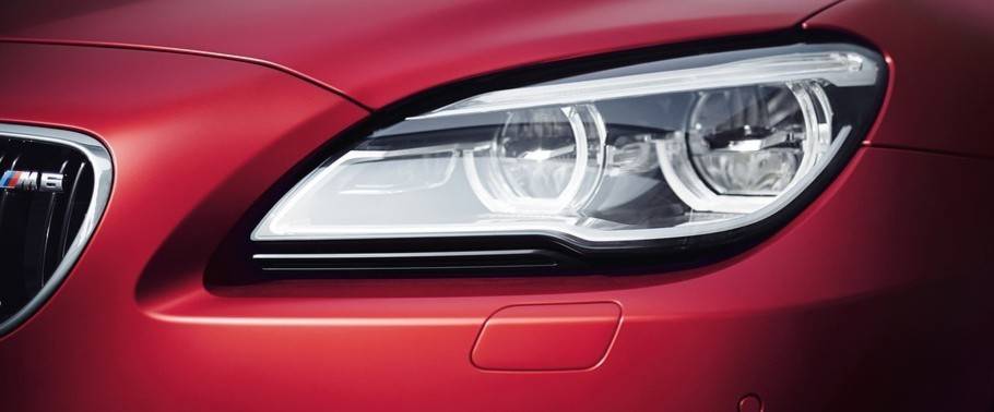 M6 Headlight M6 Headlight