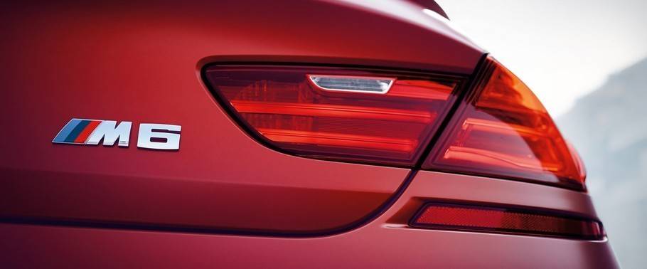 M6 Tail light M6 Tail light