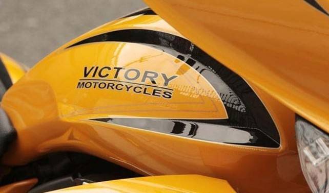 Victory Touring Fuel Tank View Victory Touring Fuel Tank View