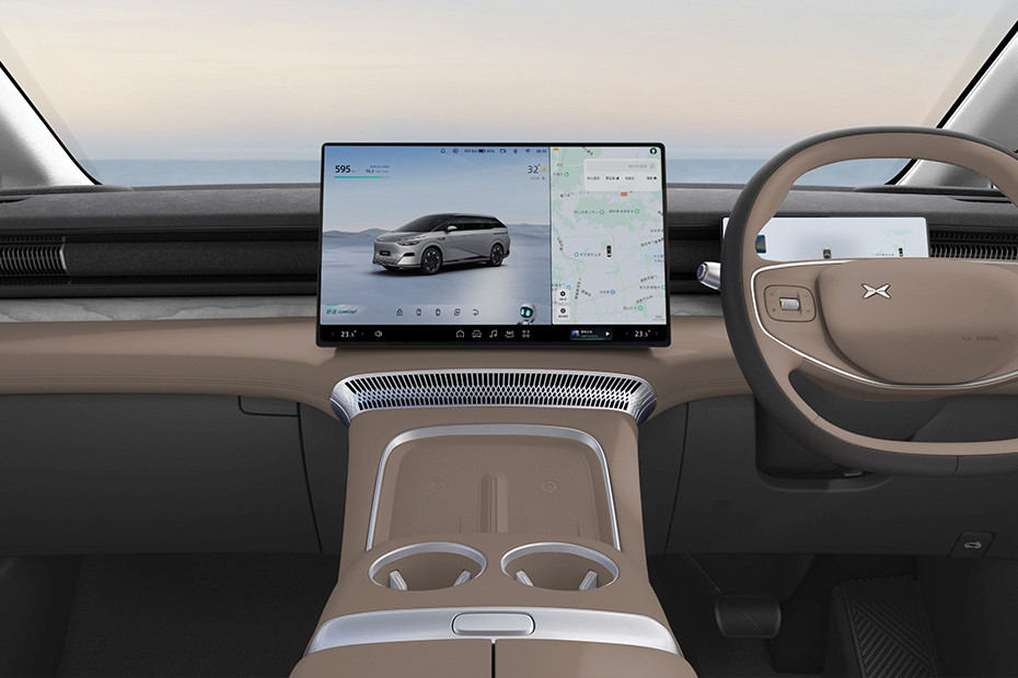 X9 Center Console X9 Center Console