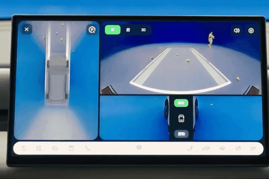 Q touch screen