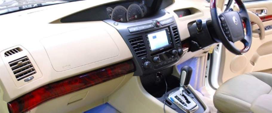Stavic Center Console Stavic Center Console