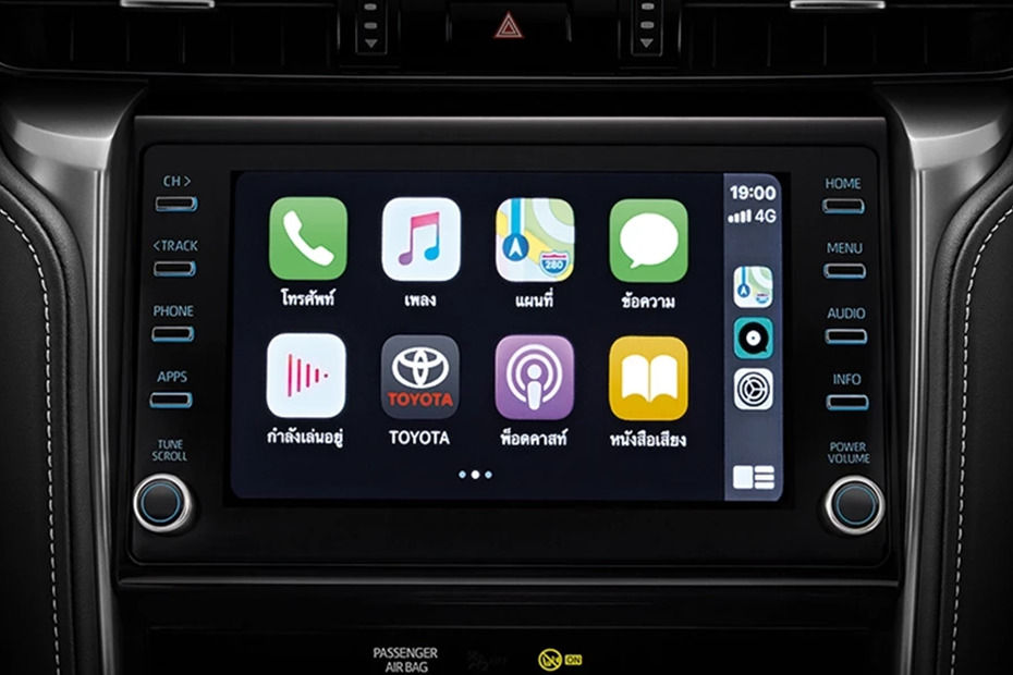 Fortuner Leader touch screen
