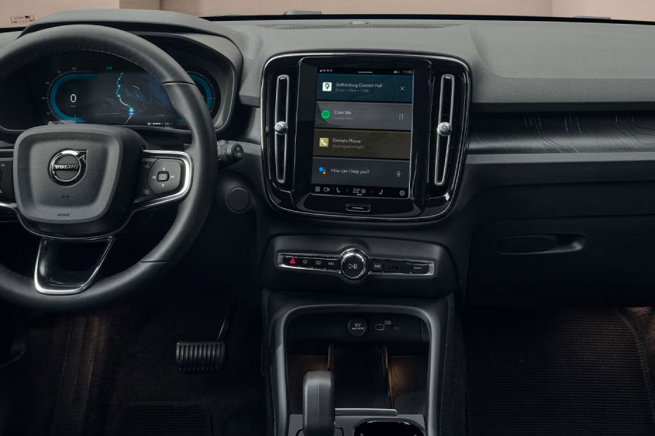 EX40 Center Console