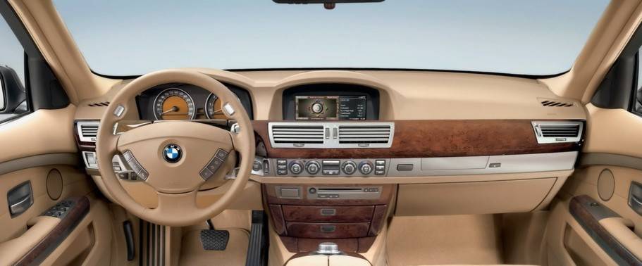 Dashboard View of 7 Series 2016 Dashboard View of 7 Series 2016