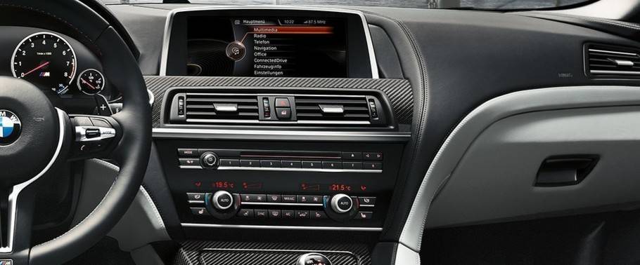 M6 Convertible Center Console M6 Convertible Center Console
