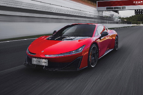 Hyptec SSR Front angle low view