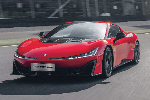 Aion Hyptec SSR Front Side View