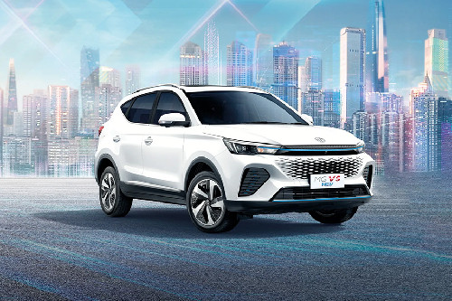 เอ็มจี VS HEV Front Medium View