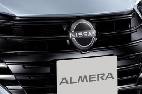 Almera Grille View