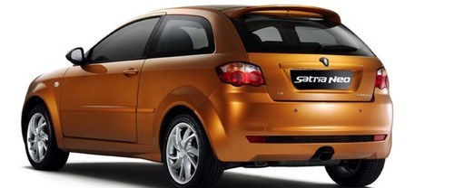 นีโอ Side view