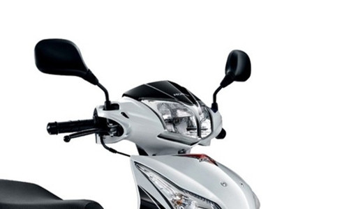 Honda Wave 125 i Head Light View