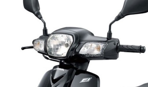 ฮอนด้า ดรีม 110 ไอ Head Light View