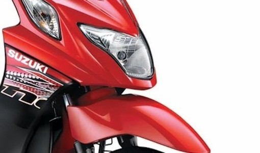 Suzuki Nex Head Light View