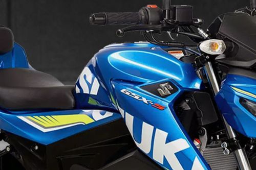 ซูซูกิ จีเอสเอ๊กซ์ เอส 150 Fuel Tank View