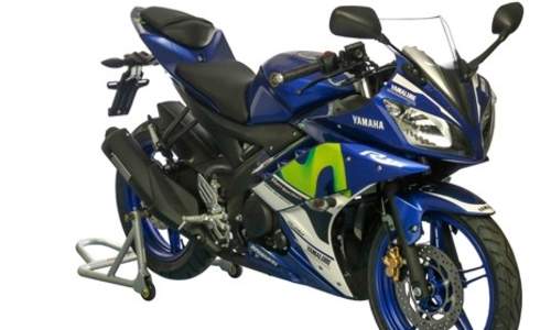 Yamaha R-Series Moto GP Slant Rear View Full Image