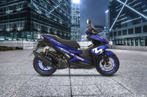 Yamaha Aerox MotoGP Edition 2022 Motorcycle Price, Find Reviews, Specs ...