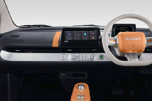 Lumin L Center Console