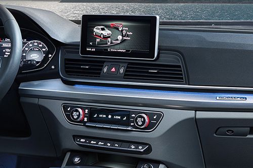 คิว 5 Center Console