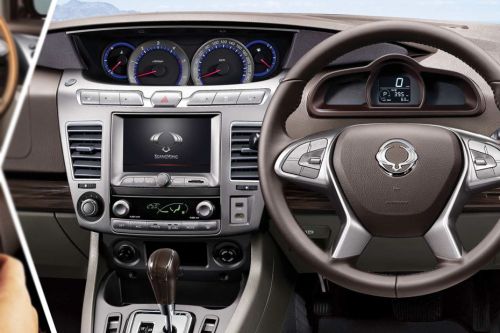 New Stavic Center Console