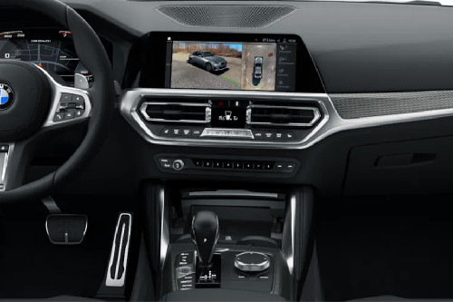 2 Series Coupe Center Console